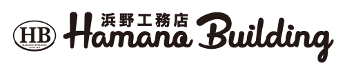 株式会社浜野工務店